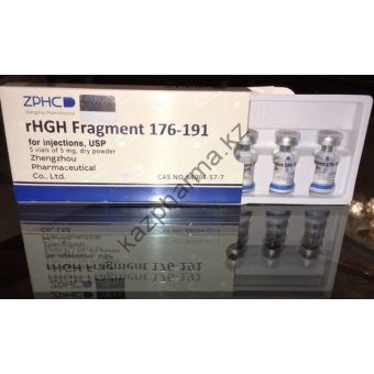 Пептид ZPHC HGH Frag (176-191) (5 ампул по 5мг) - Минск